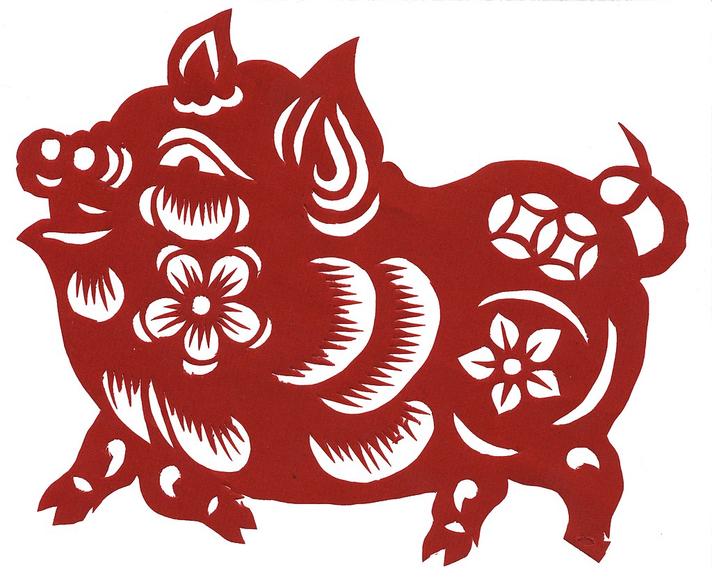 1024px-Chinese_paper_cutting-Pig.jpg