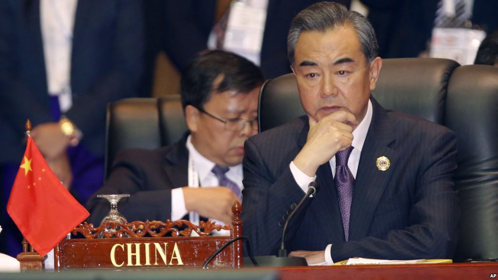 wang yi.jpg