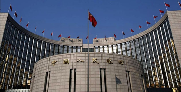 Banco_popular_china.jpg