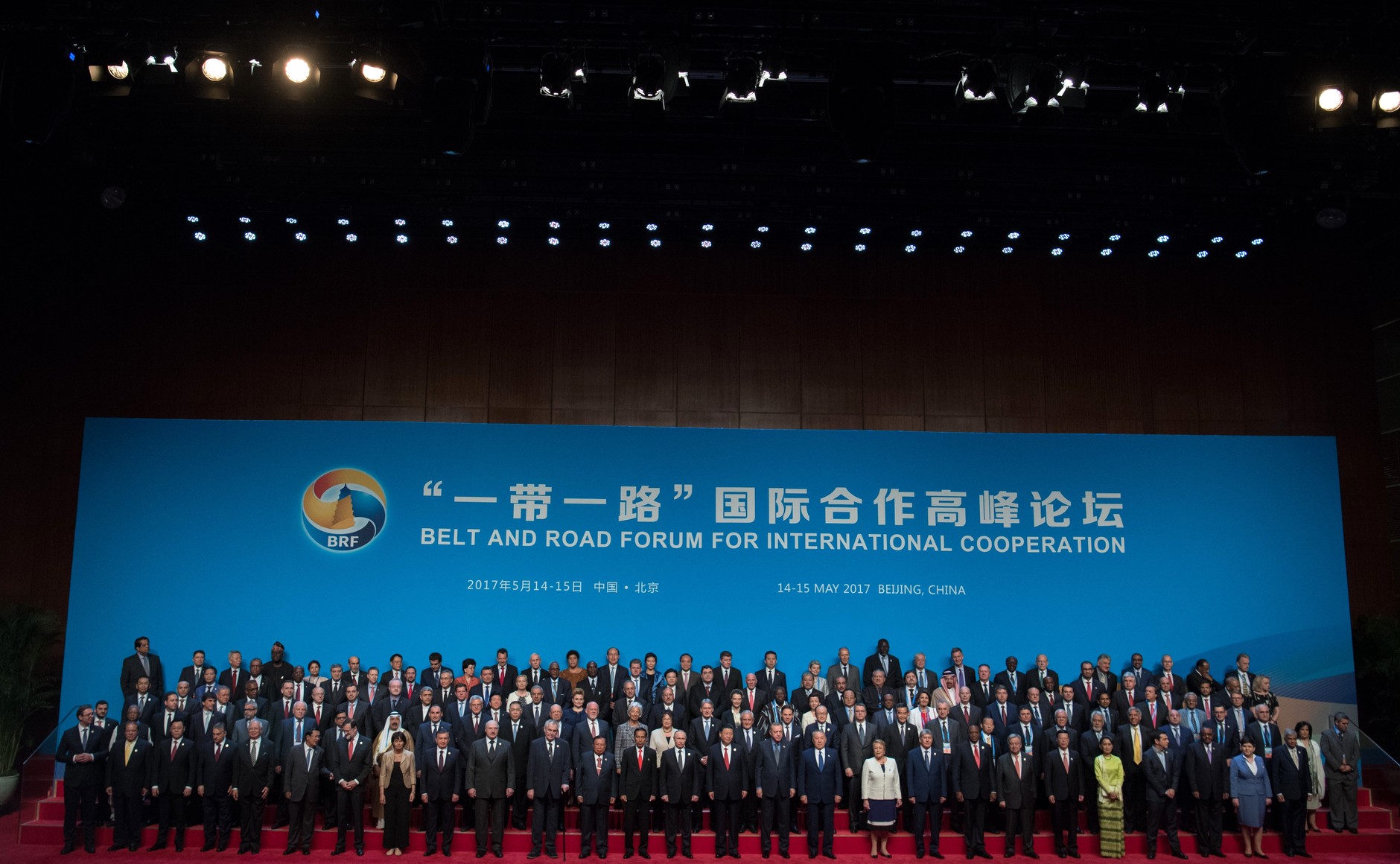 Before_the_beginning_of_the_Belt_and_Road_international_forum.jpg