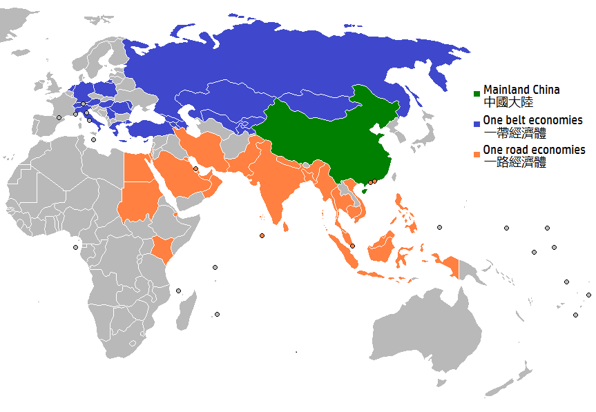 One_Belt_One_Road.png