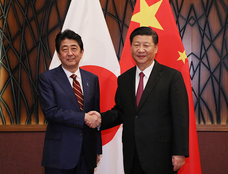 Shinzō_Abe_and_Xi_Jinping_(November_2017).jpg