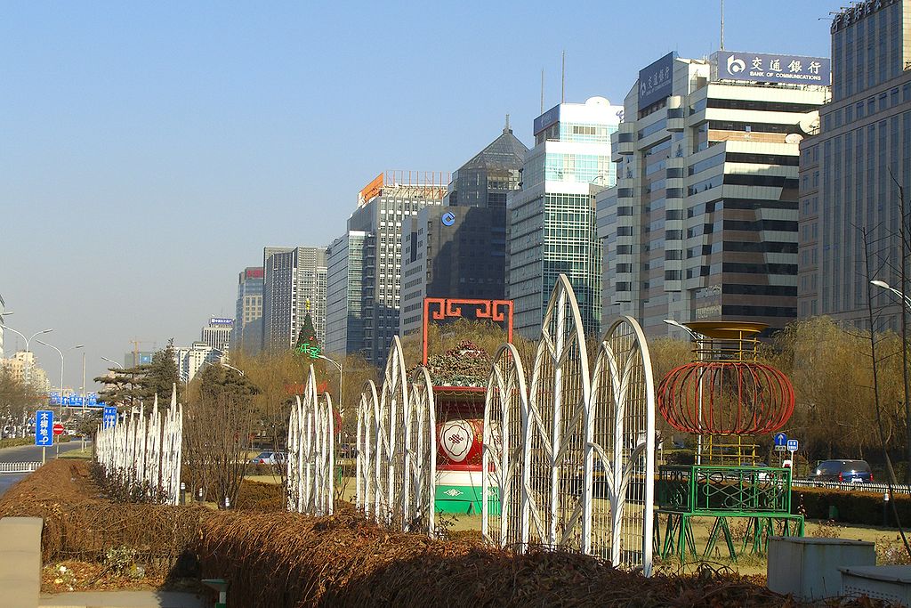 1024px-Beijing_Finance_Street_0272.JPG