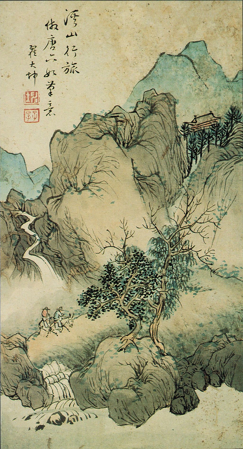 1024px-'Landscape',_painting_by_Chai_Ta-k'un.jpg