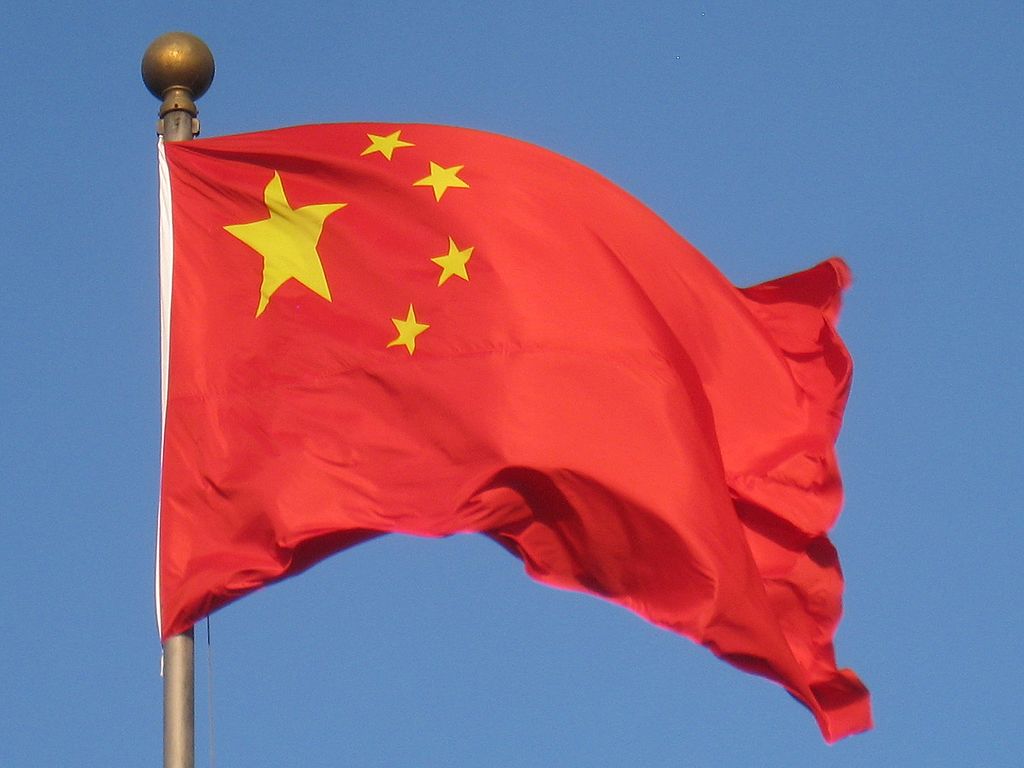 Chinese_flag_(Beijing)_-_IMG_1104.jpg