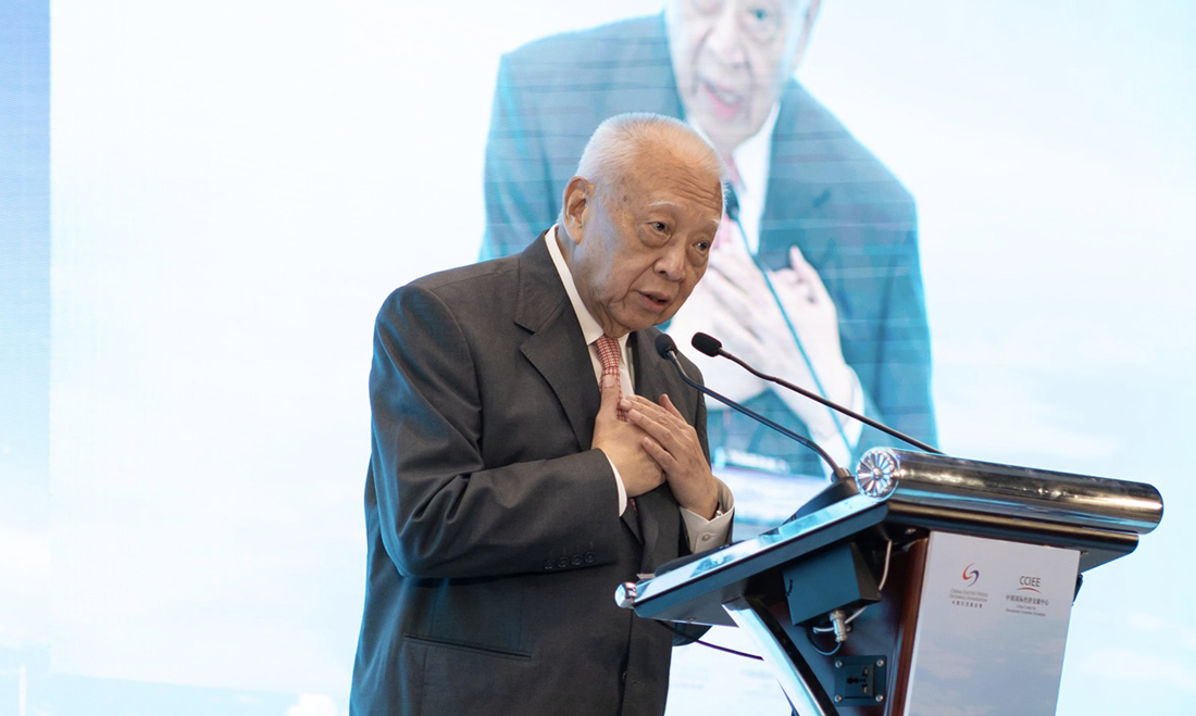 CH Tung Opening.jpg