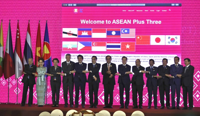 ASEAN.jpg