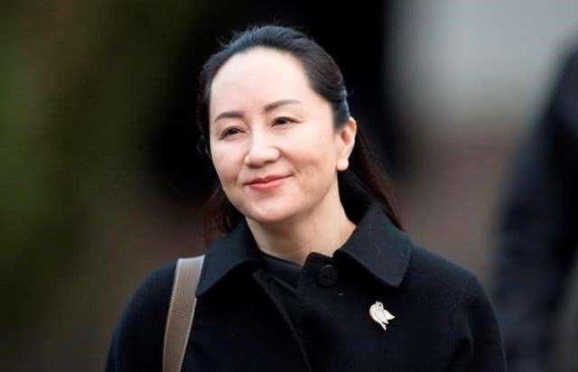 Meng Wanzhou.jfif