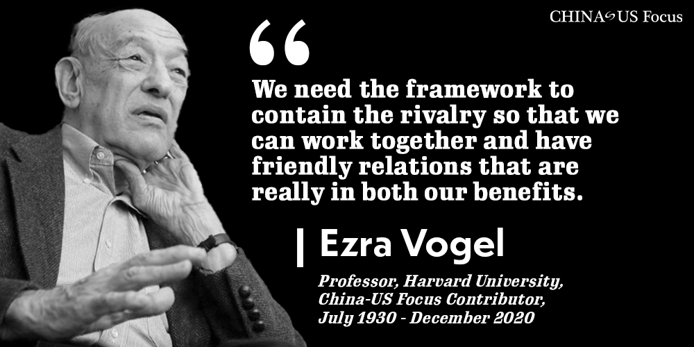 Ezra Vogel.png