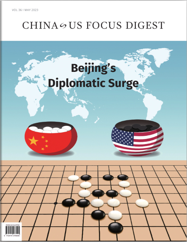 China-US Focus Digest Vol 36.png