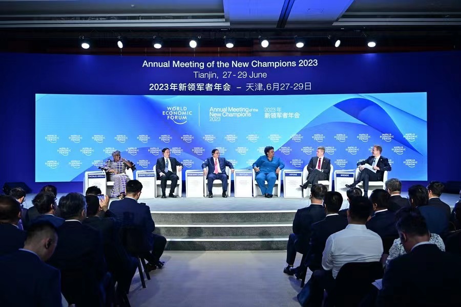 AMNC23conference.jpeg