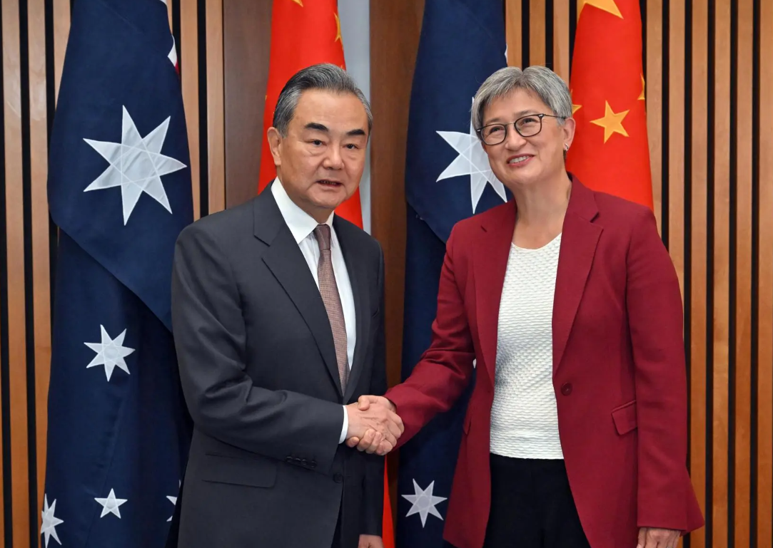 Wang Yi Australia.png