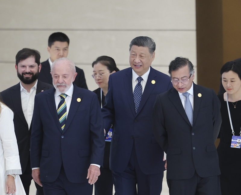 China-CELAC Forum.jpeg