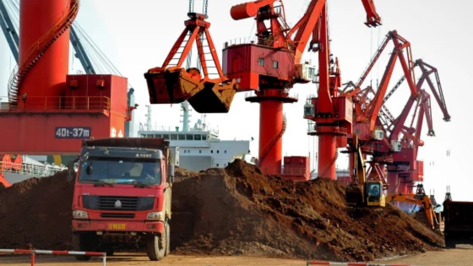 China-Rare-Earth-Metals.jpg