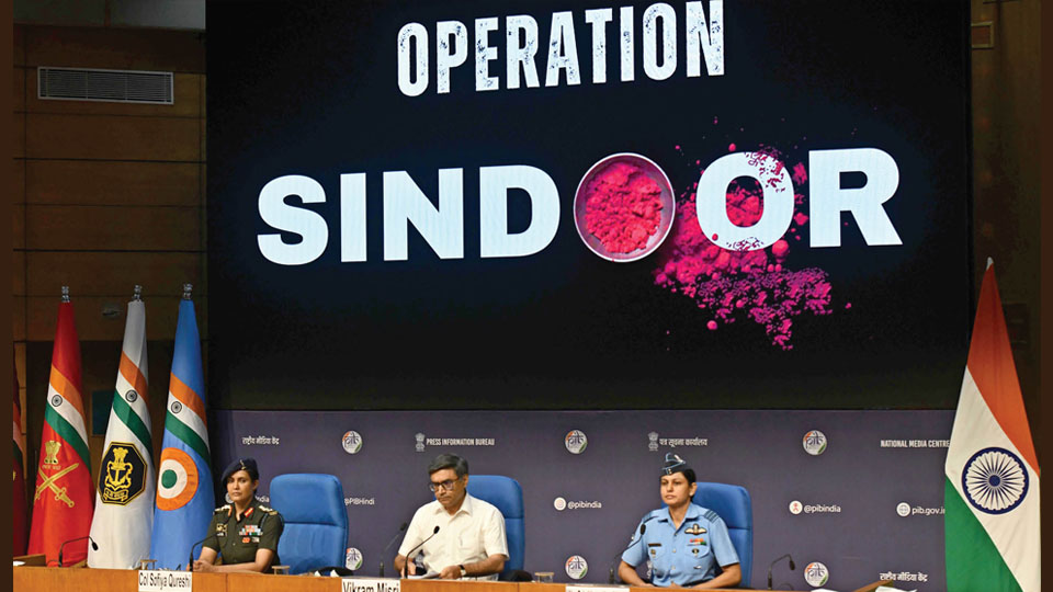 operation-sindhoor.jpg