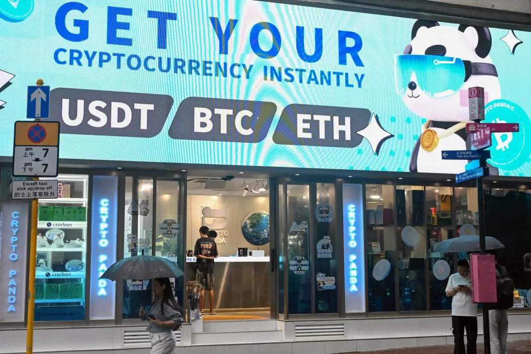 Innovación en Stablecoins en Hong Kong
