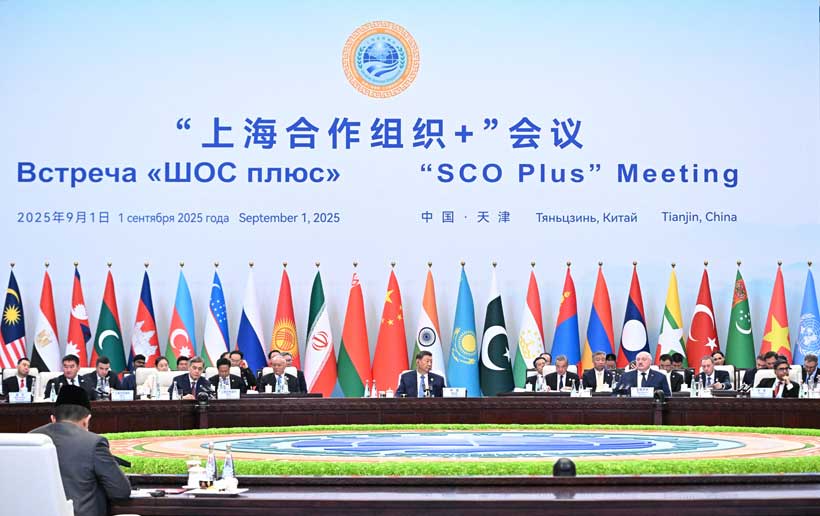 SCO-Summit-2025.jpg