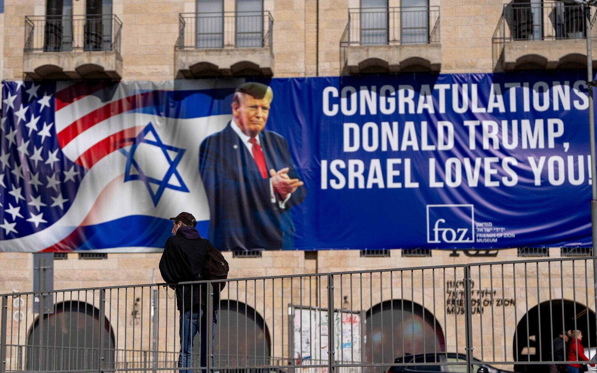 A billboard congratulating U.S. President-elect Donald Trump in Jerusalem on Inauguration Day, January 20, 2025. Trump has history of strong support for Israel..jpg