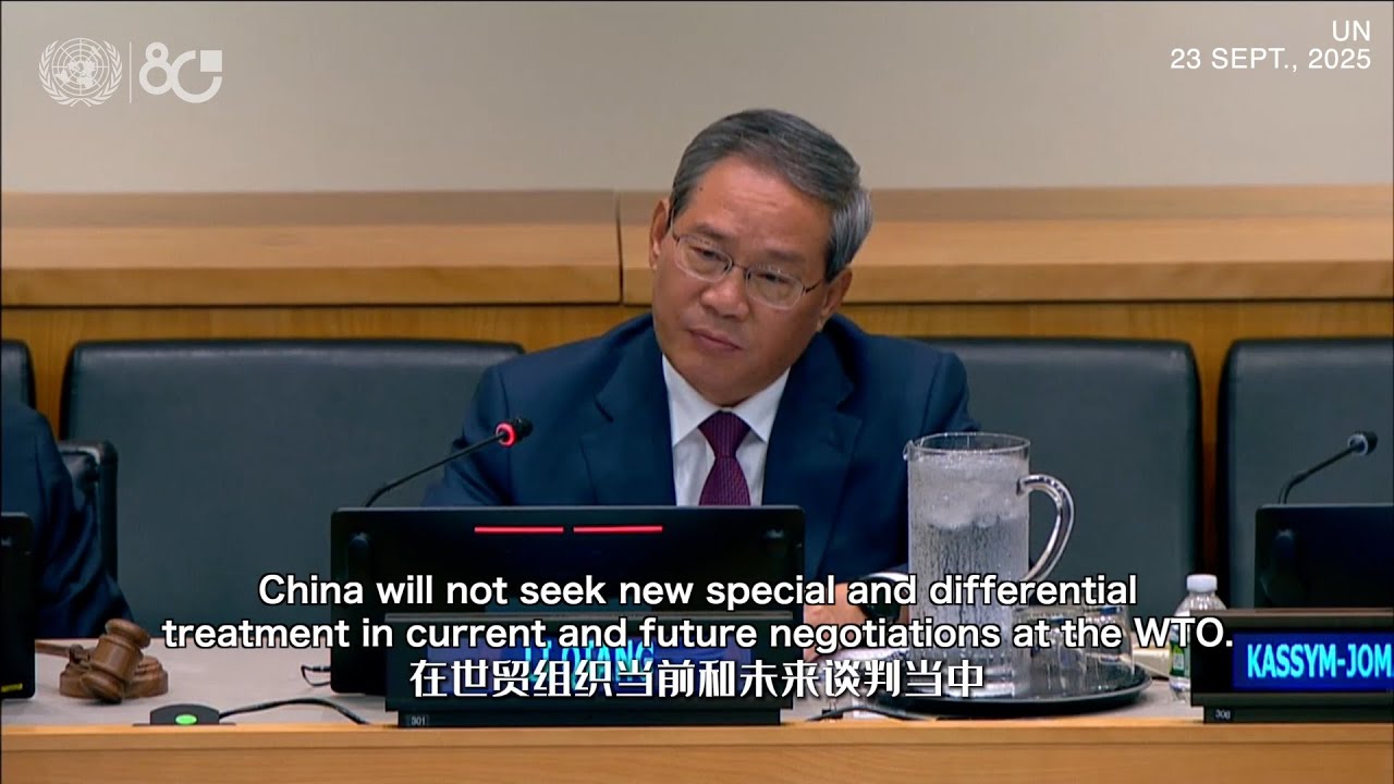 During a high-level meeting on the Global Development Initiative (GDI) at the United Nations headquarters in New York on Sept. 23, Chinese Premier Li Qiang announced that China won’t seek new special, differential treatment in WTO negotiations