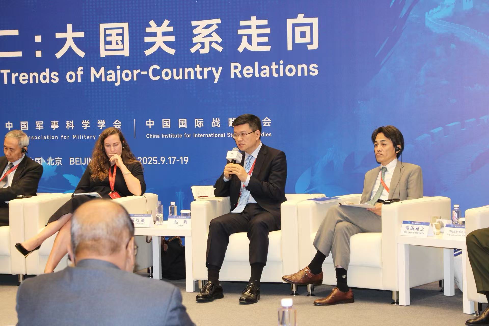 The 12th Xiangshan Forum, Sept 18-19, 2025