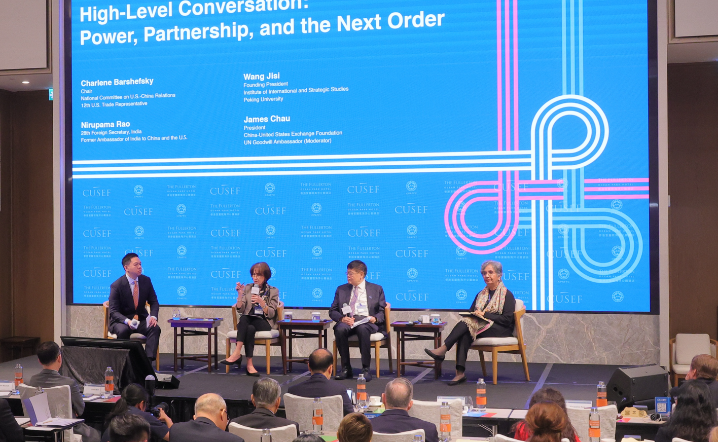 Nirupama Rao attends the high-level conversation "Power, Partnership, and the Next Order" at the 6th U.S.-China Hong Kong Forum on Nov 17, 2025.