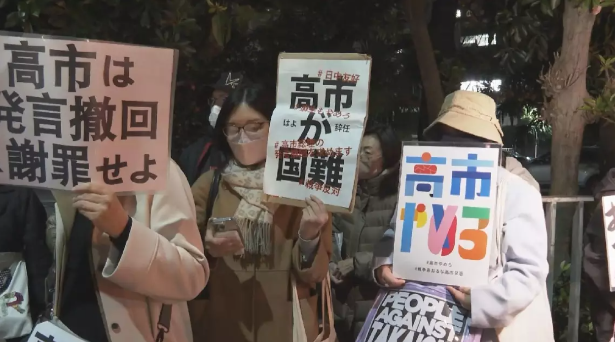 Japan’s Taiwan Misstep: A Costly Overreach in a Changing Asia