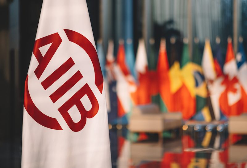 AIIB Asian Infrastructure Investment Bank.jpg
