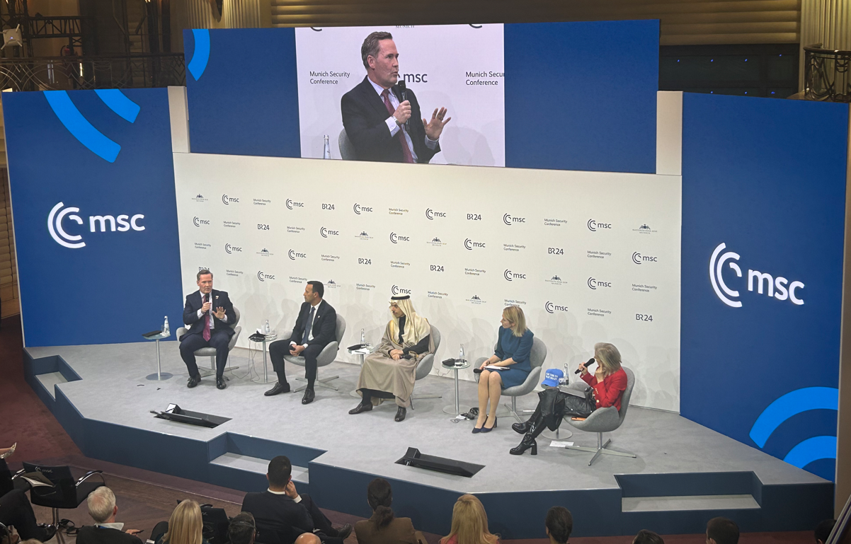 Munich Security Conference 2026.png