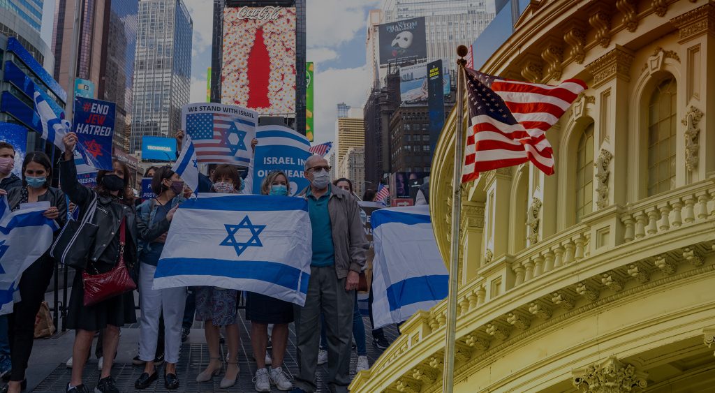 Pro-Israel lobby in the US.jpg