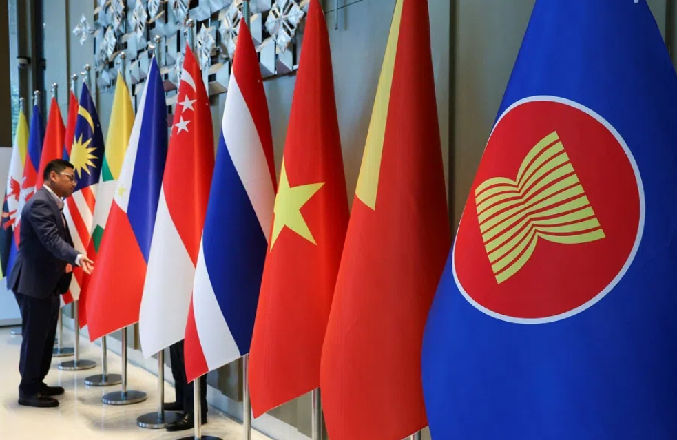 ASEAN.png