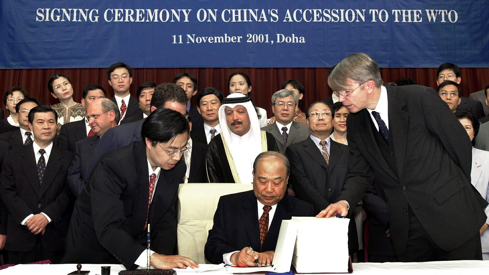 China WTO.png