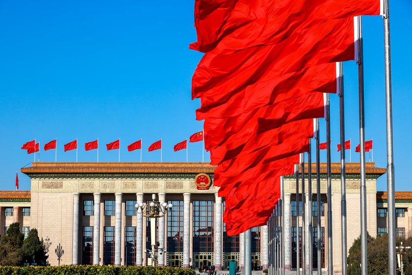 China's economy.jpg