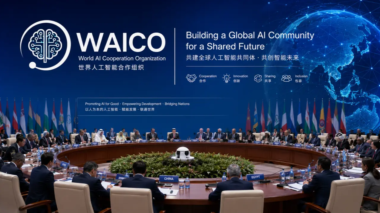 On 16 July 2026, representatives of 29 countries signed an agreement in China establishing the World Artificial Intelligence Cooperation Organization (WAICO)..png