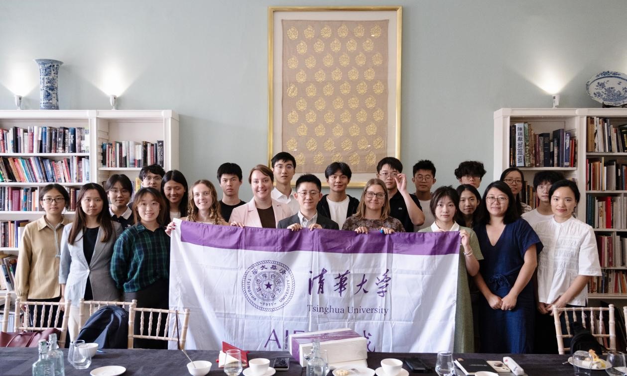 Sun Chenghao led a delegation to London for a symposium at Asia House with experts from the Great Britain-China Centre, Chatham House, and other institutions..jpg