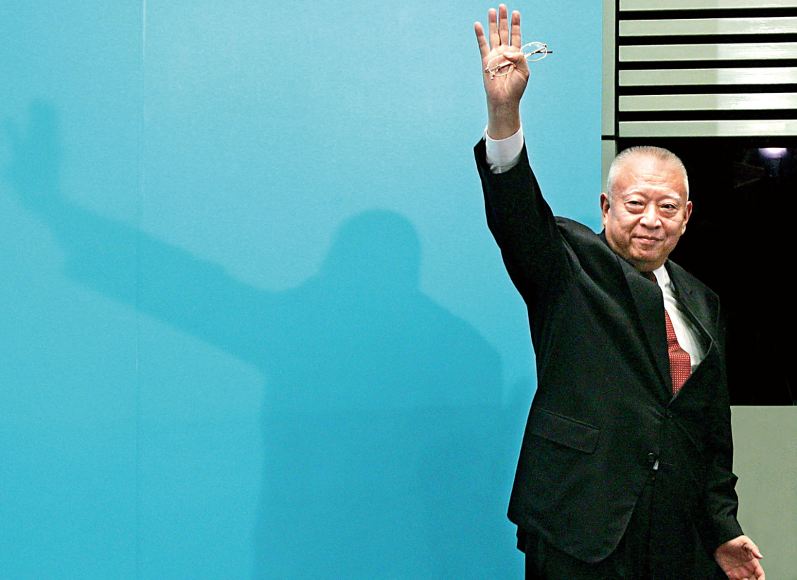 Tung Chee Hwa-3.png