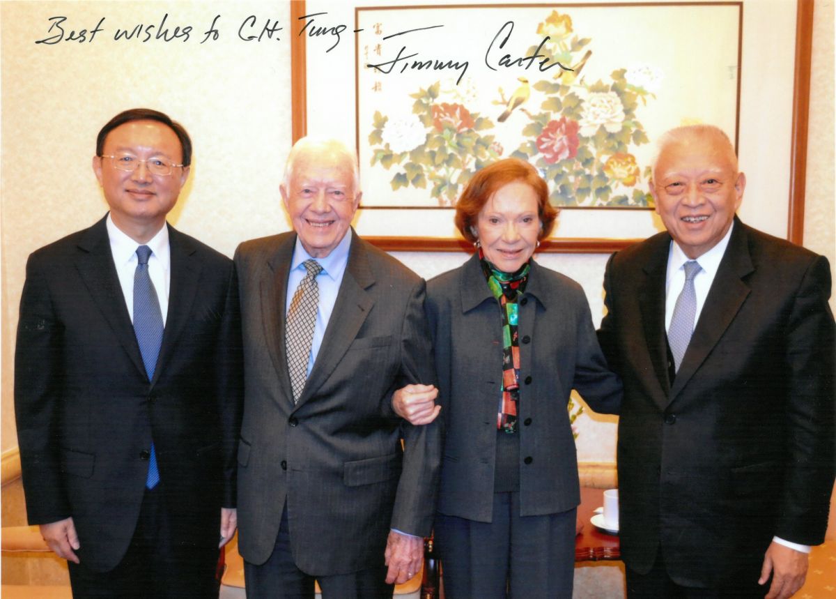 Mr. Tung Chee Hwa with President Carter.jpg