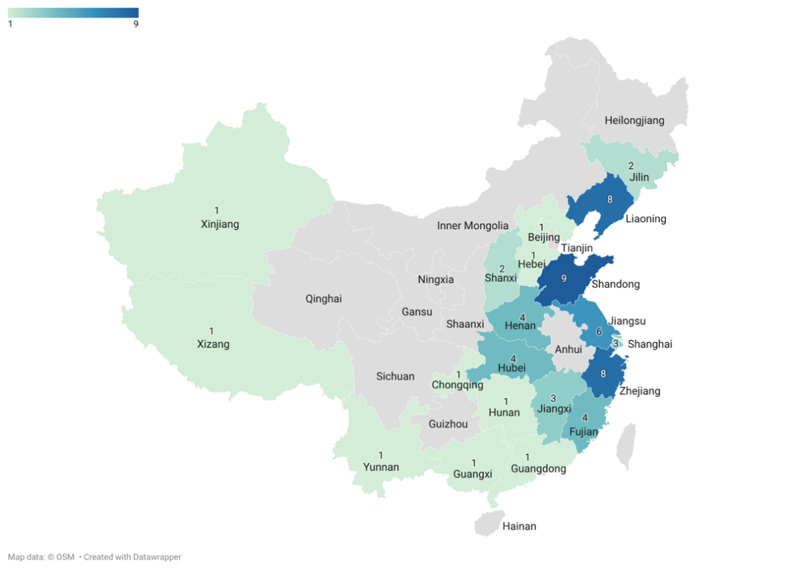 Figure 1: Birth Province of Provincial Chiefs (N=62), August 2026.png