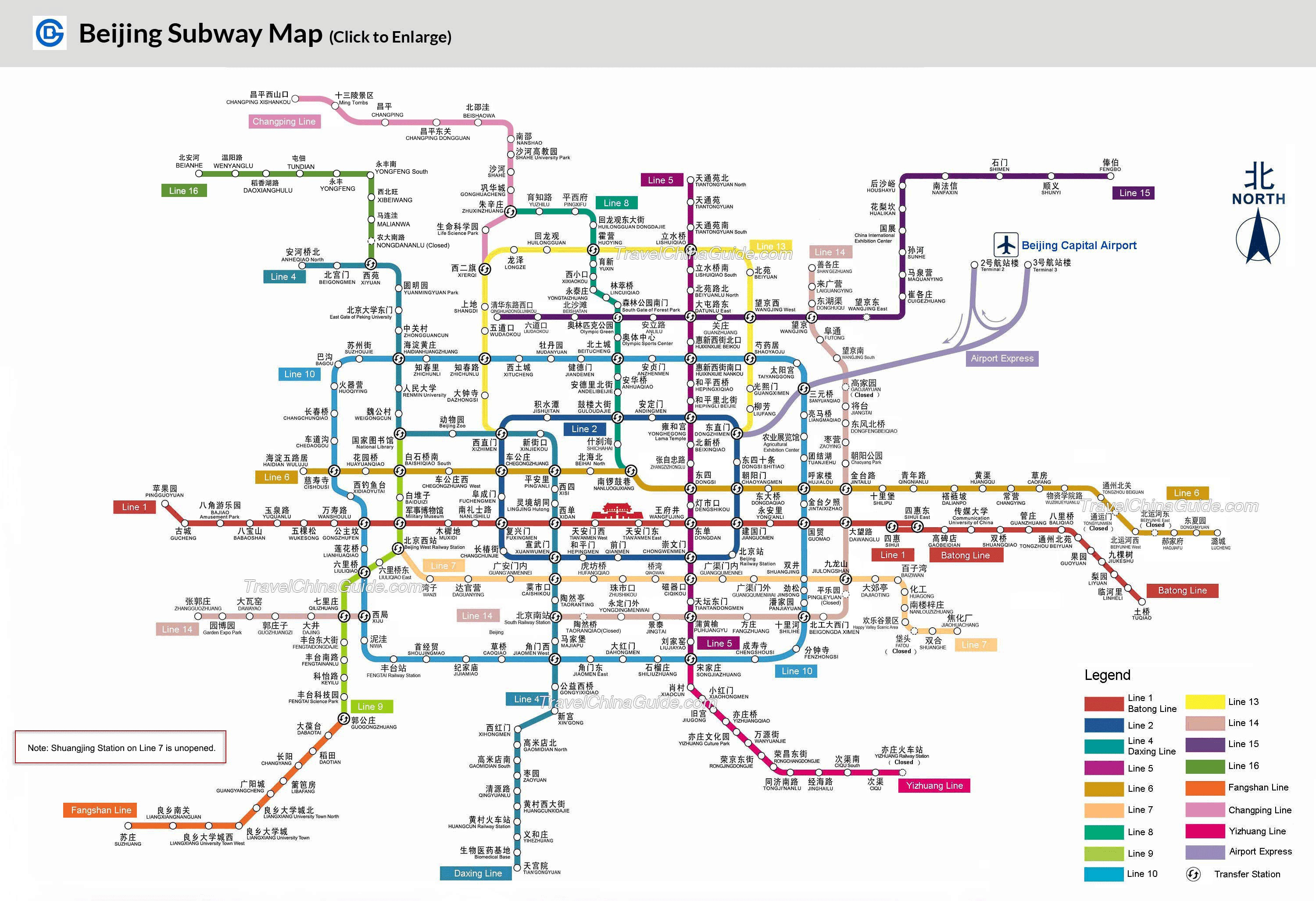 Beijing subway-2.jpg