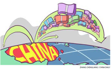 China's Shift to City-Led Growth - CHINA Focus