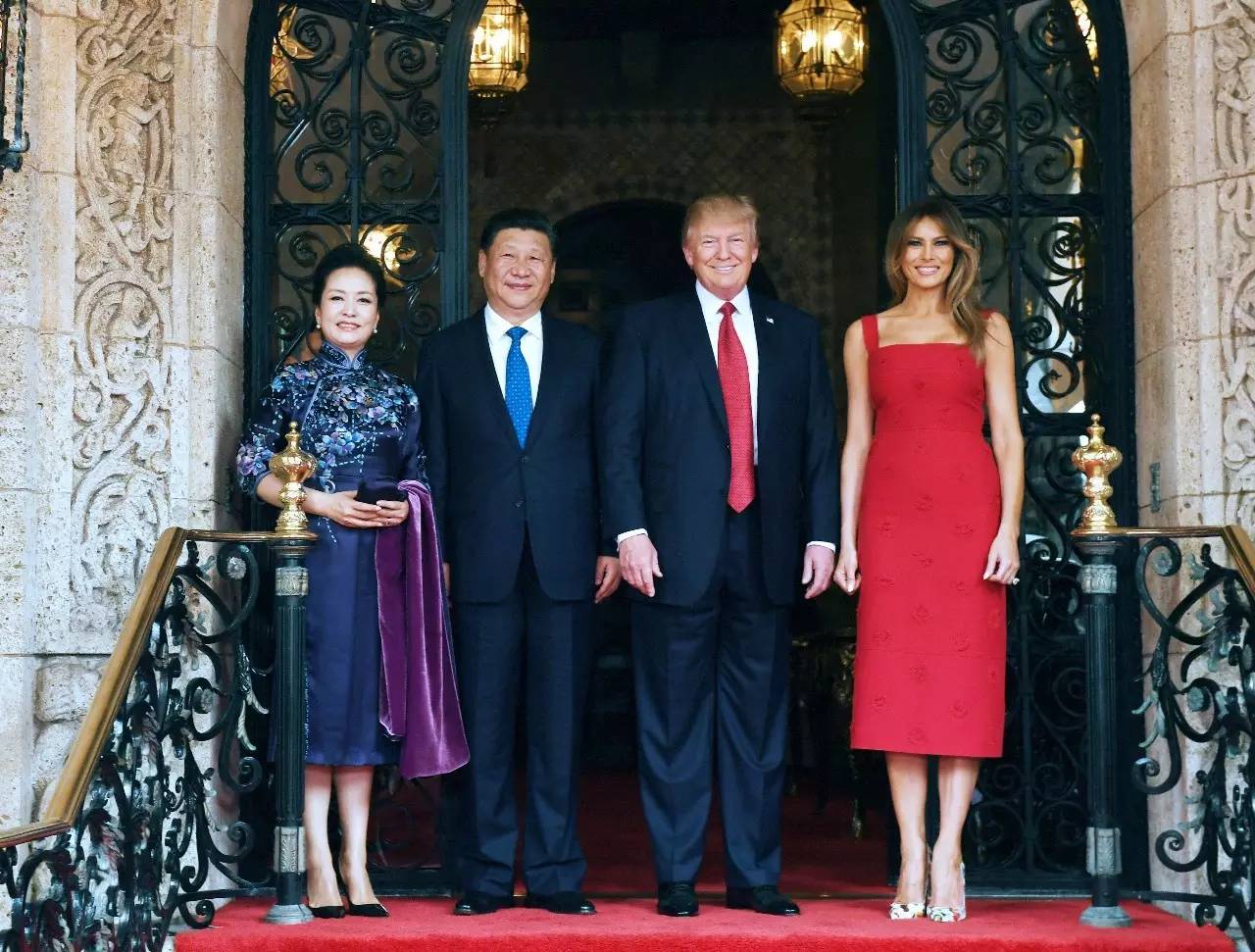 Xi Trump Summit.jpg