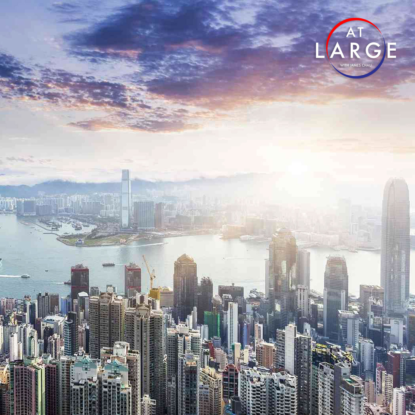 At Large Podcast by China-US Focus