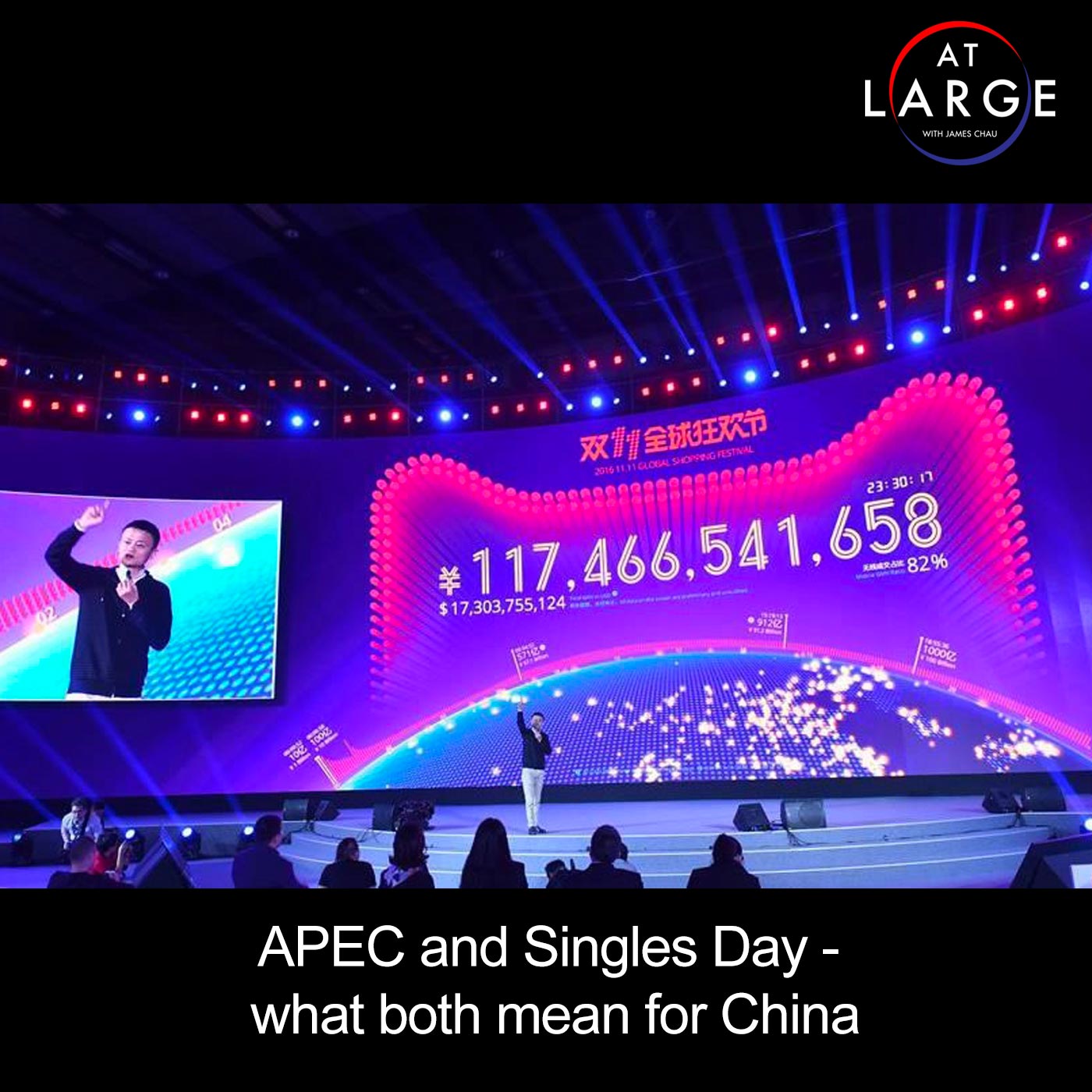 APEC and Singles Day - what both mean for China