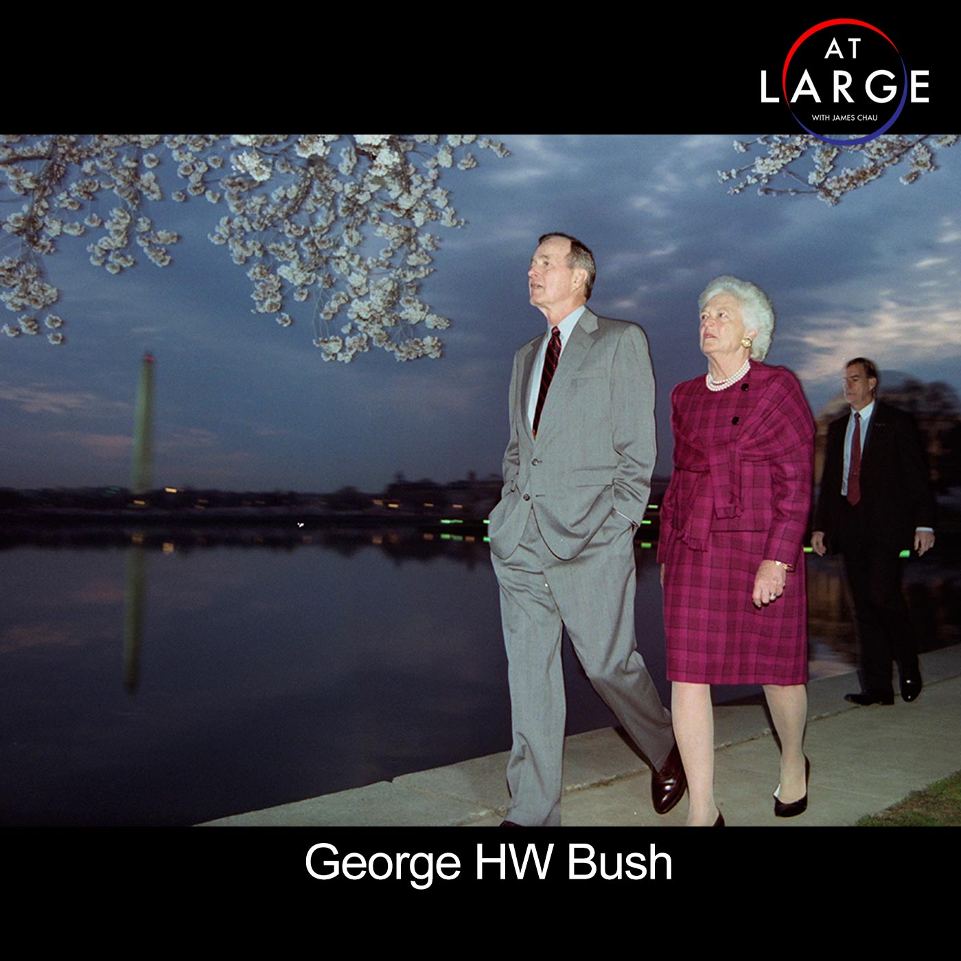 George HW Bush