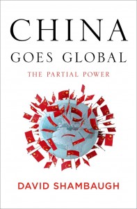 Book Cover of China Goes Global
