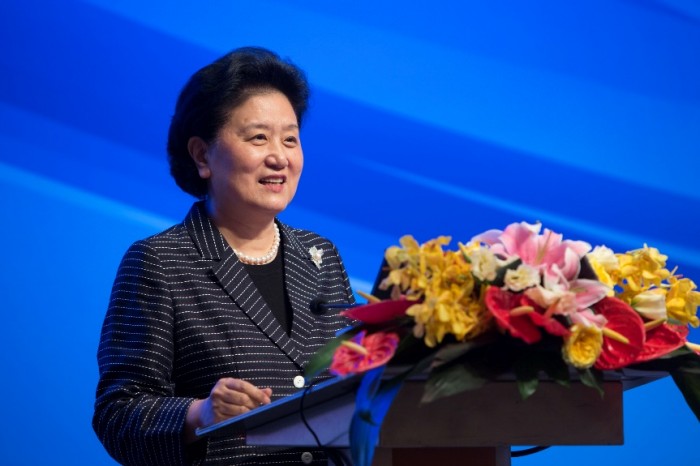 Liu Yandong made a speech at the fourth Global Think Tank Summit