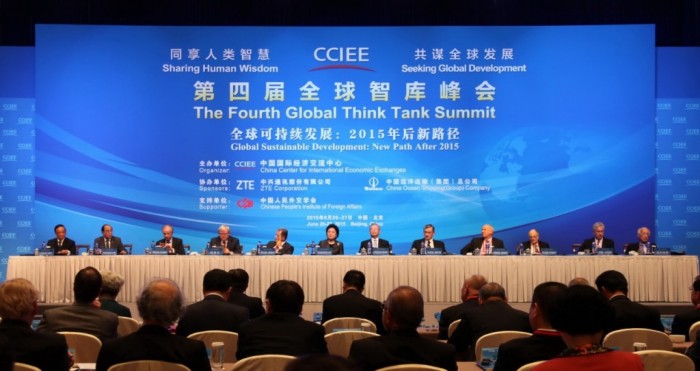 Global Think Tank Summit