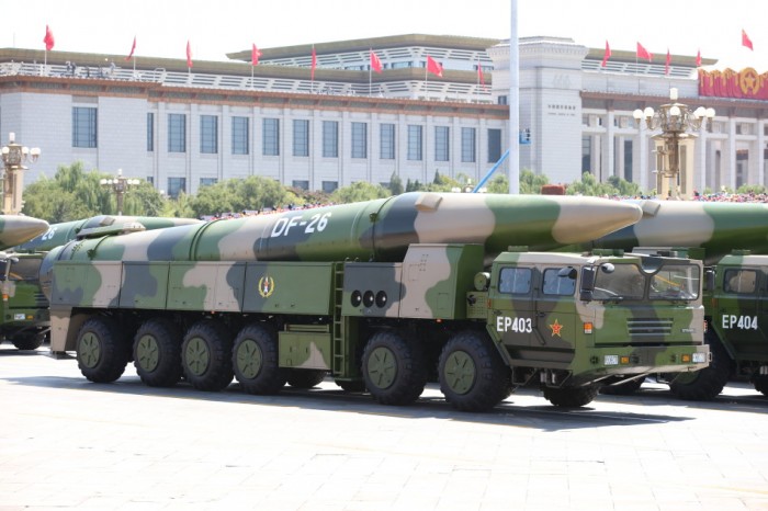 Tian'anmen parade