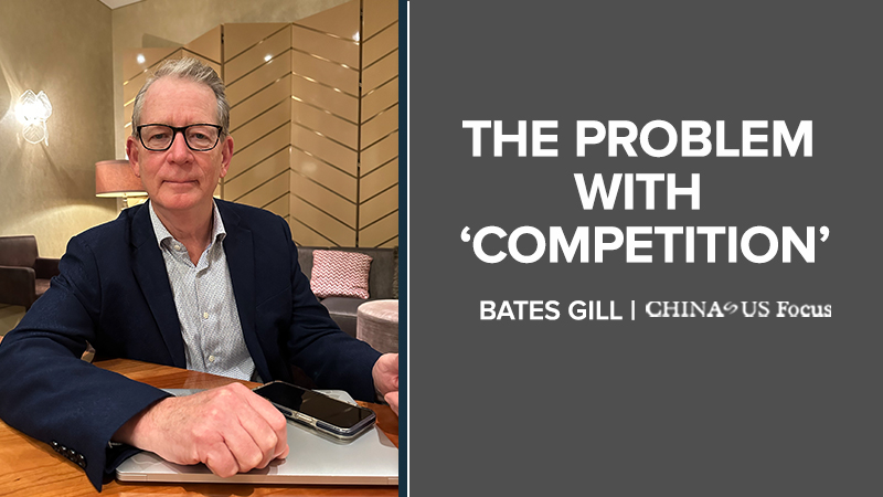 Video: What's the problem with competition?