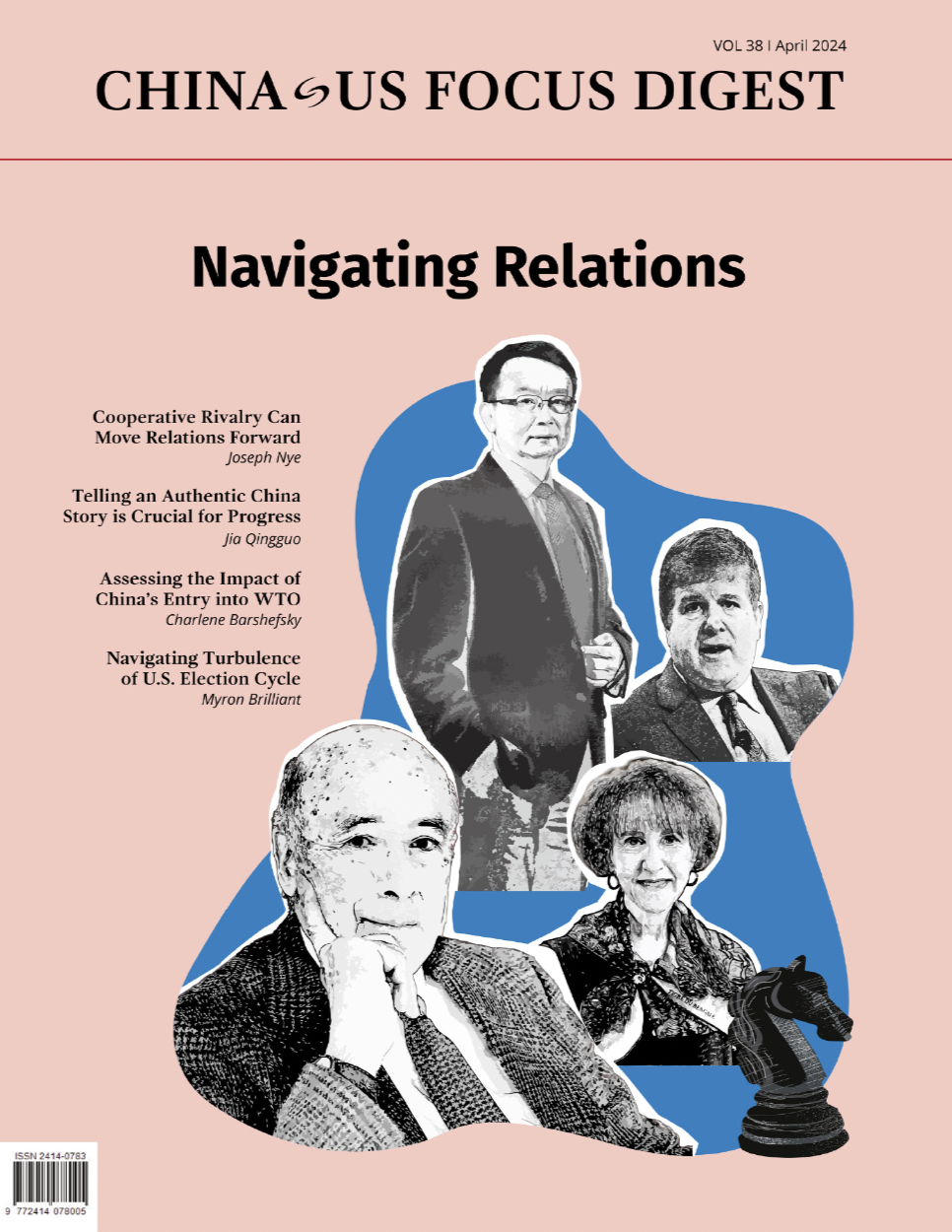 Digest: Navigating Relations