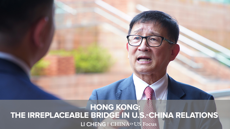 What role does Hong Kong play in China's global relationships?